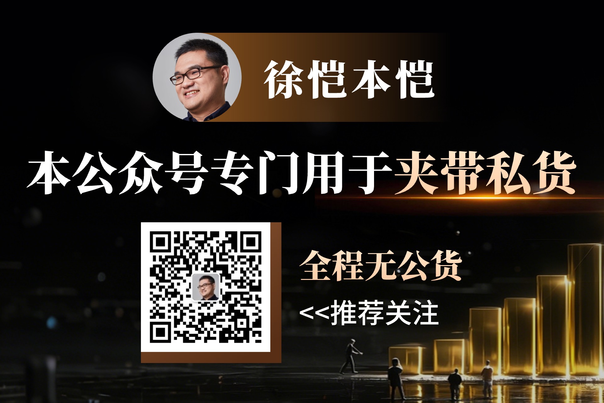 周四（2月27日）欧市盘前，美元指数略微上升，突破至106.60附近，主要受到市场对于美国总统特朗普加征关税的担忧所推动，进而使美元获得避险需求的支持。然而，受美国经济数据疲软影响，市场对美联储降息的预期不断升温。交易员们普遍预计，美联储将在今年实施两次降息，首次可能在7月，第二次预计在10月。