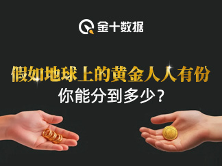 西班牙制造业PMI一年多以来首次进入收缩区间