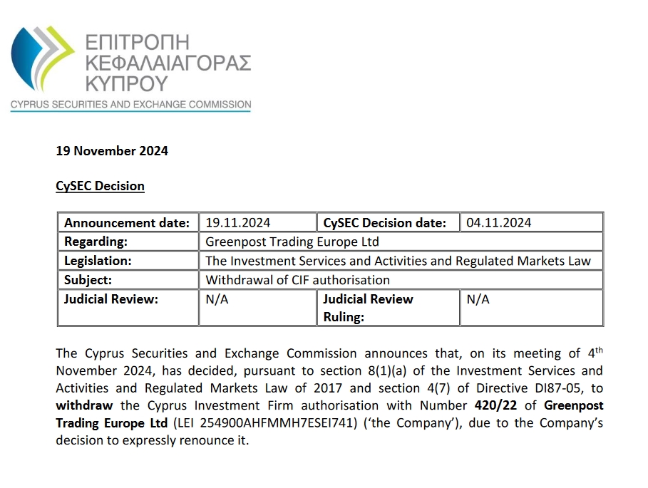 3月7日银行间外汇市场人民币汇率中间价概览 （1/2）；