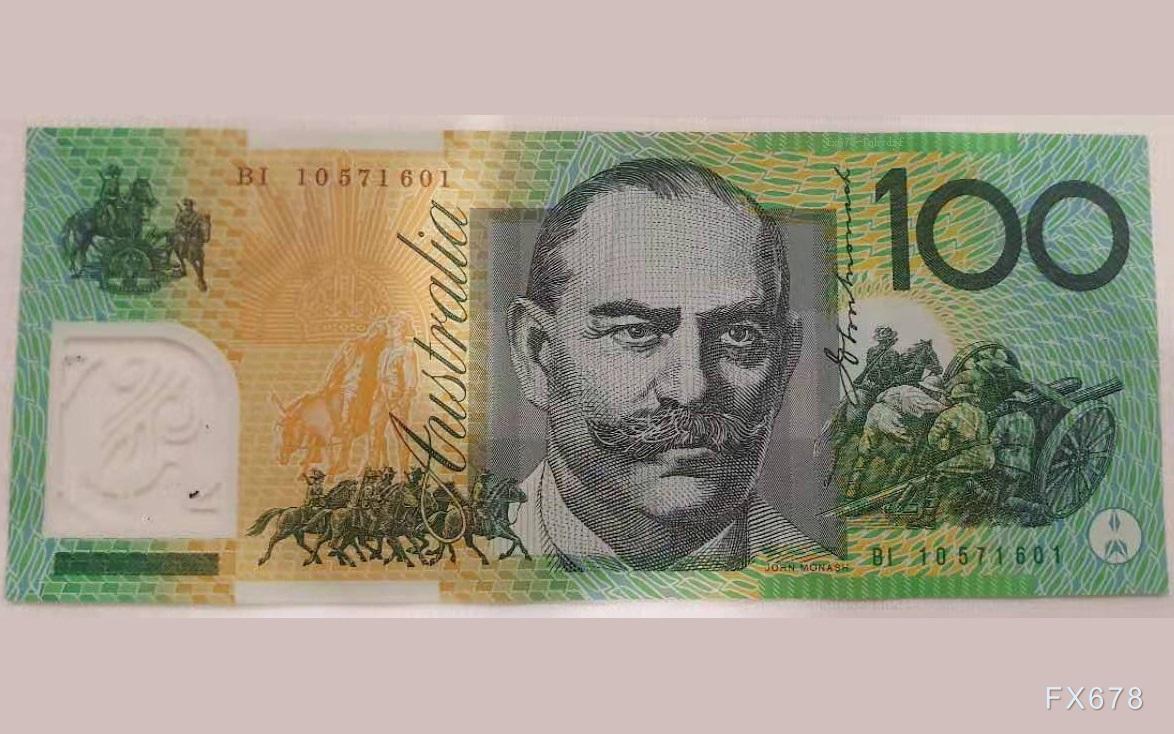 巴西雷亚尔兑美元下跌 1% 刷新日低，成为新兴市场货币中的表现最差者。