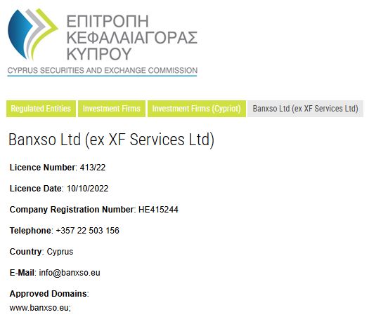 在3月6日(周四),欧洲央行决定将存款机制利率从2.75%下调至2.50%,这是七次会议中第六次降息。声明中提到“货币政策限制性显著降低”以及对通胀中期稳定的预期,这促使欧元兑美元短线上涨50点,达到1.0844,而美元指数则暴跌3%,跌至104关口以下,最低触及103.8360后回升至104关口。